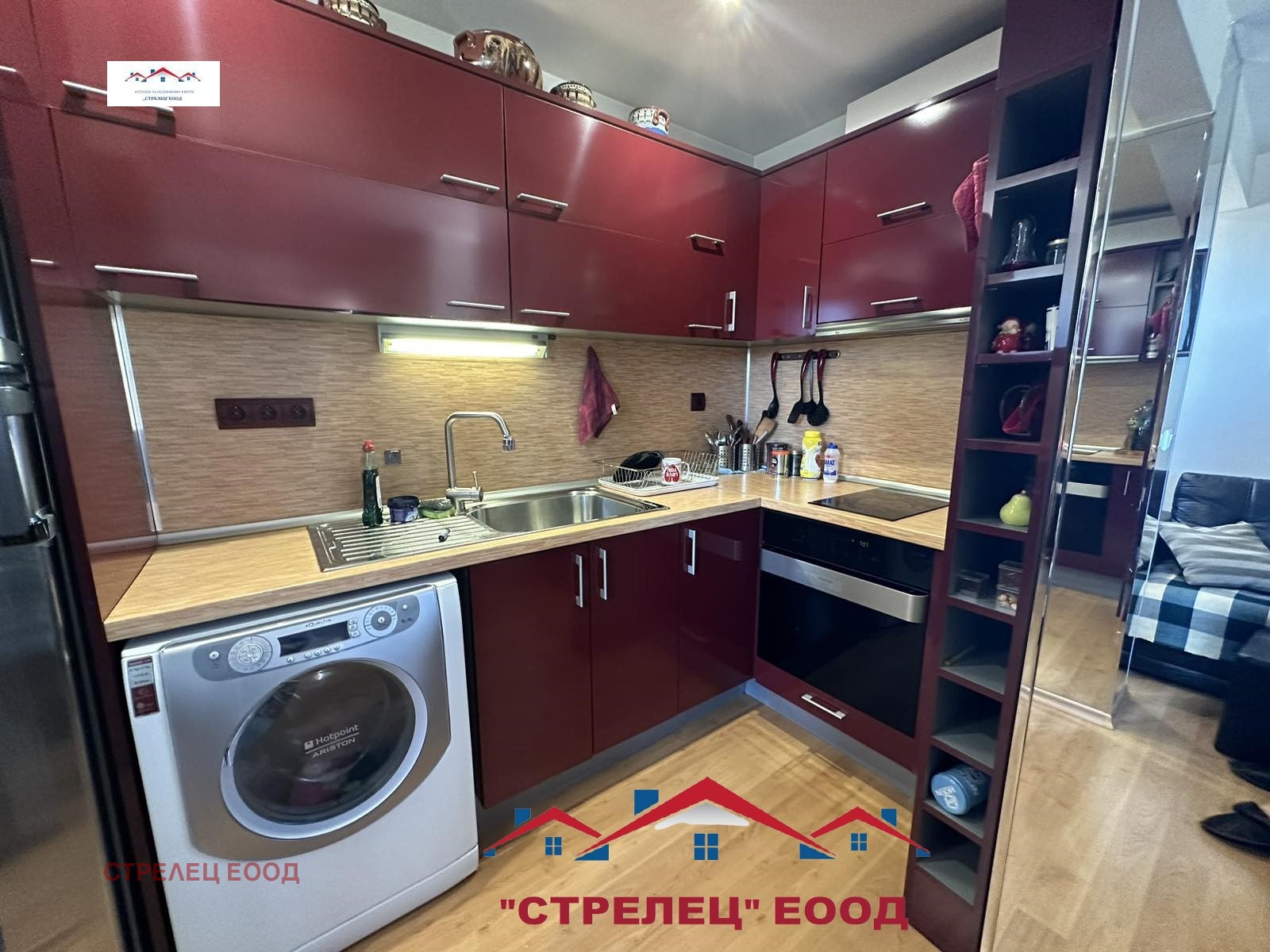 Продава 2-СТАЕН | Imot.bg — изображение 2