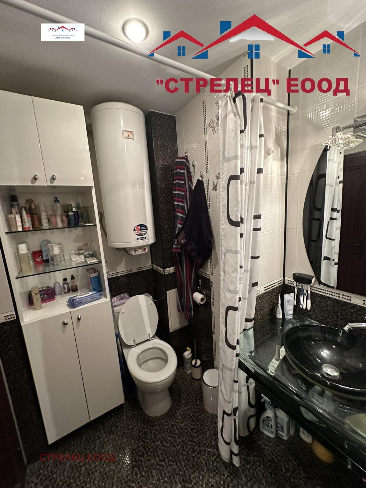 Продава 2-СТАЕН | Imot.bg — изображение 8