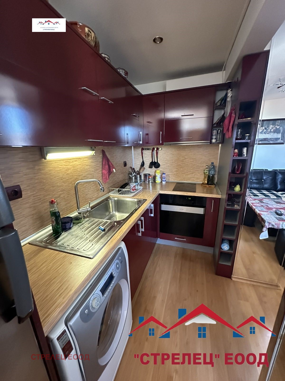 Продава 2-СТАЕН | Imot.bg — изображение 1