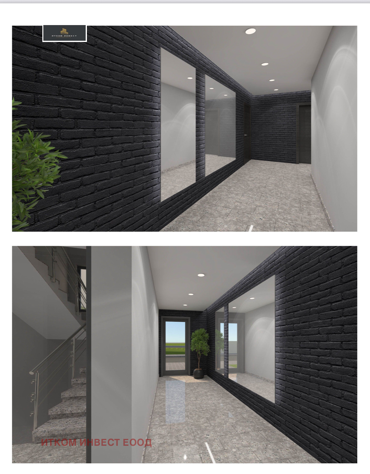 Продава 2-СТАЕН | Imot.bg — изображение 2