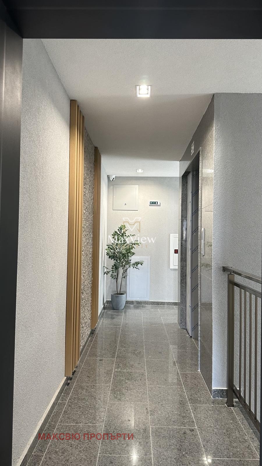 Продава 3-СТАЕН | Imot.bg — изображение 3