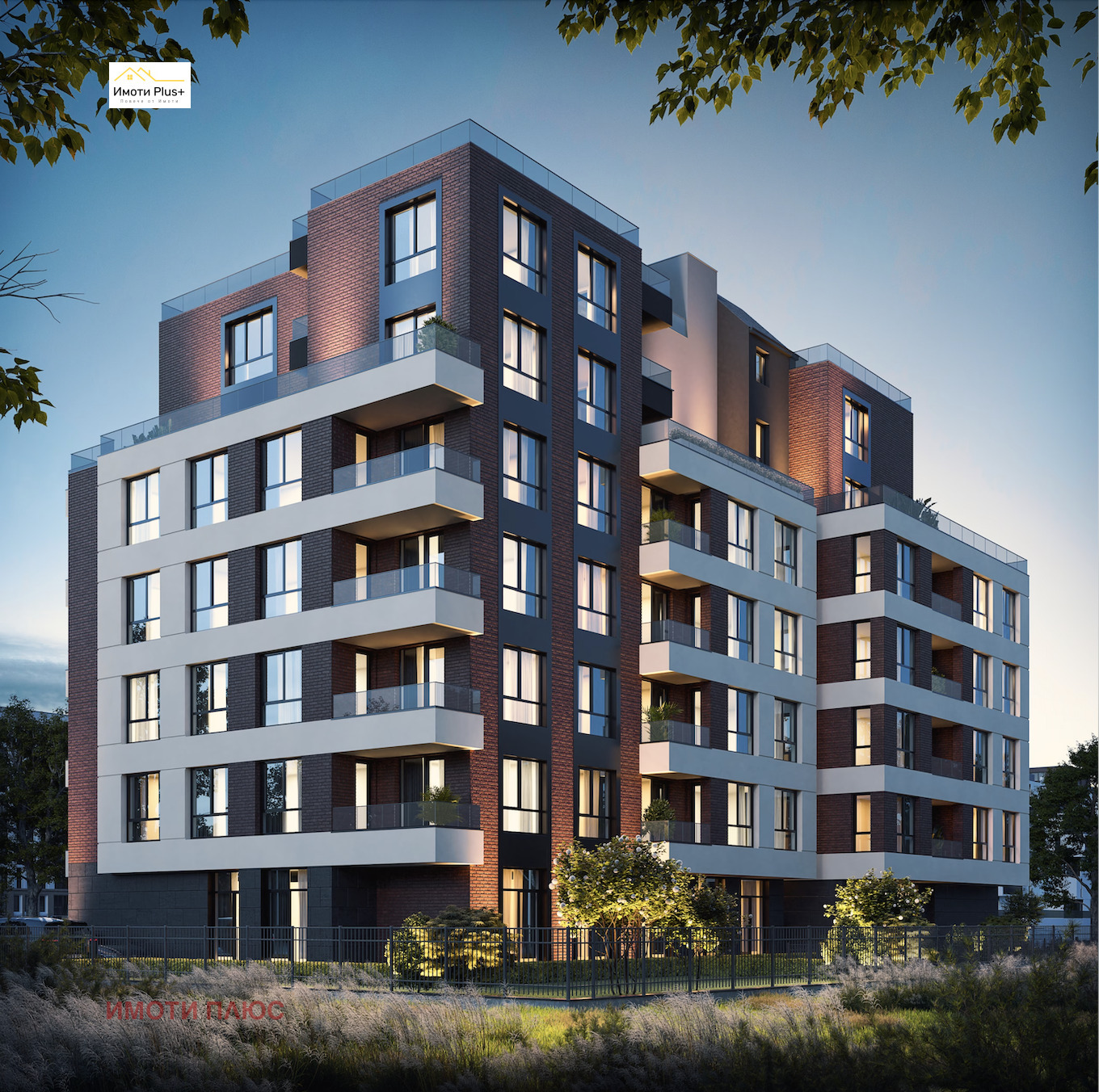 Продава 3-СТАЕН | Imot.bg — изображение 6