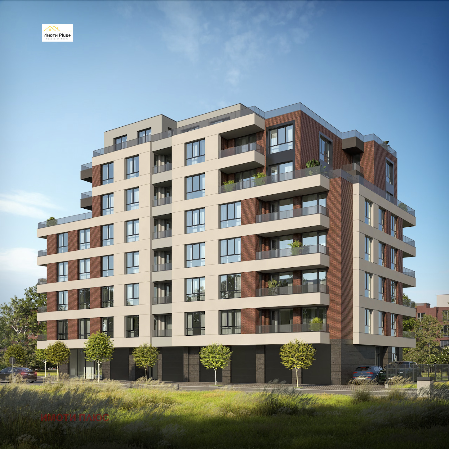 Продава 3-СТАЕН | Imot.bg — изображение 1