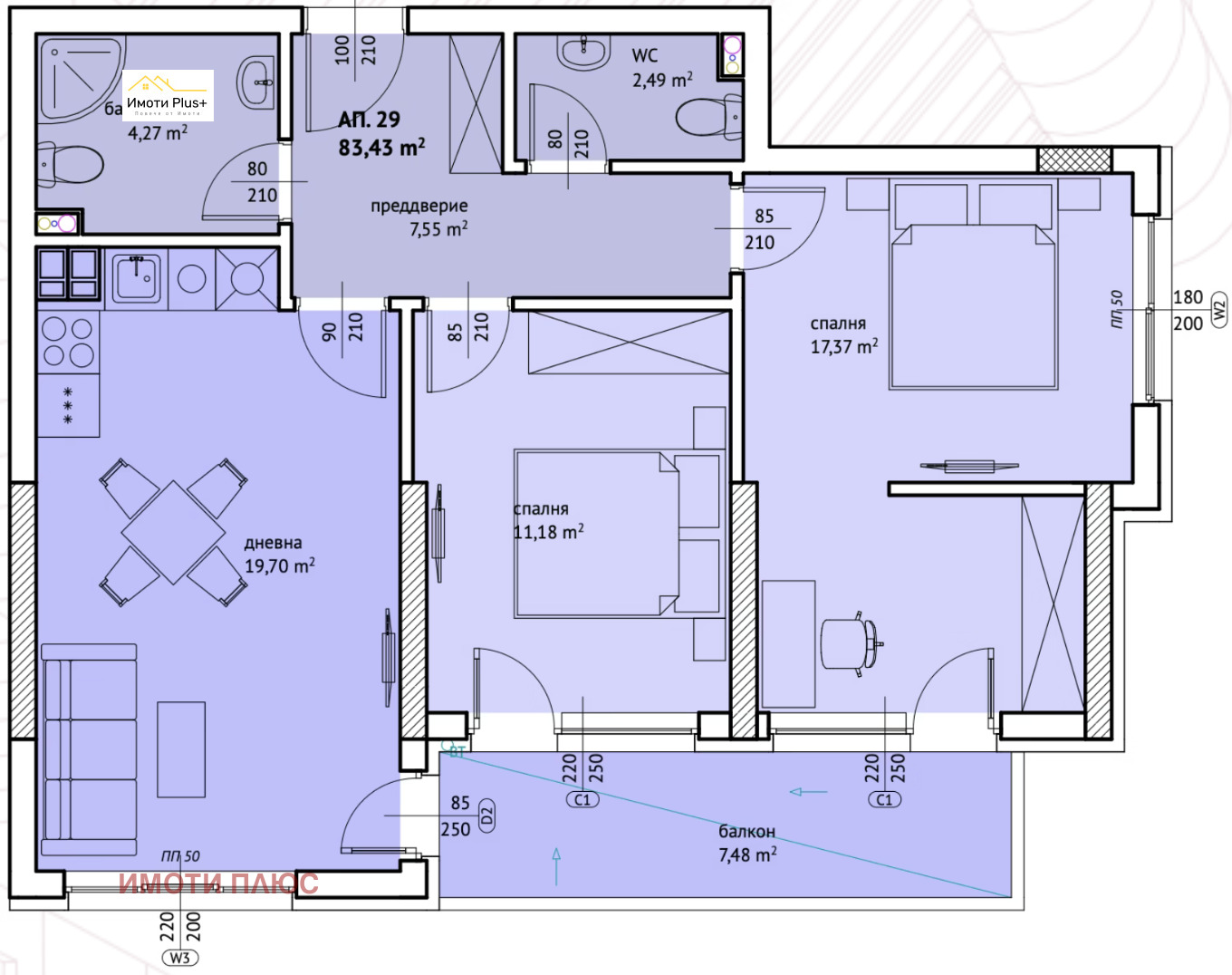 Продава 3-СТАЕН | Imot.bg — изображение 4