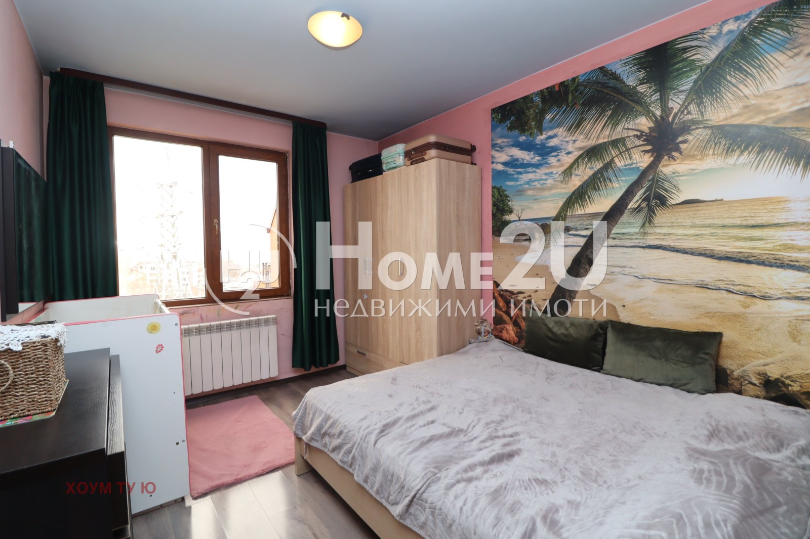 ������� 3-����� | Imot.bg � ����������� 3