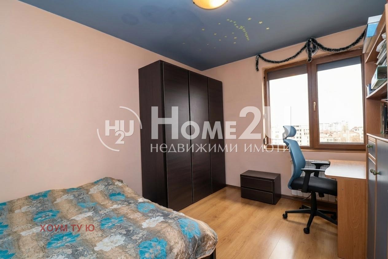 ������� 3-����� | Imot.bg � ����������� 5