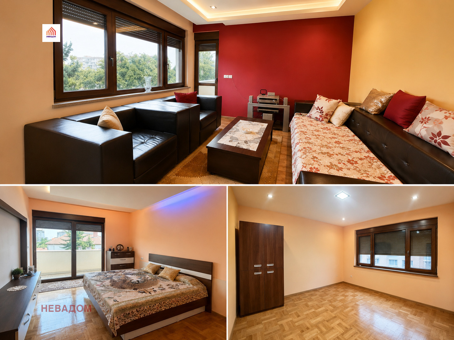 ������� 3-����� | Imot.bg � ����������� 6