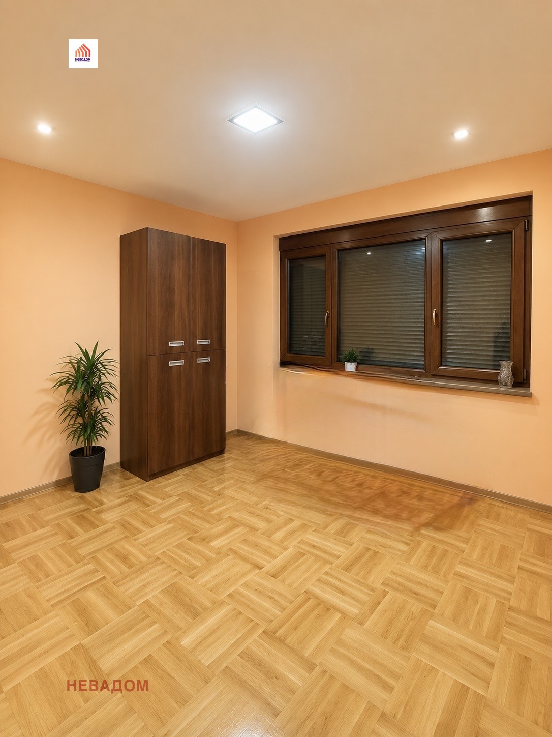 ������� 3-����� | Imot.bg � ����������� 8