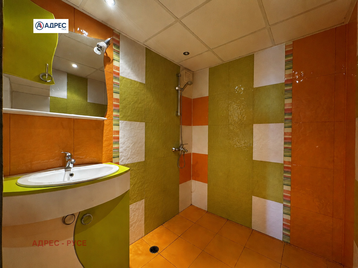 ������� 3-����� | Imot.bg � ����������� 10