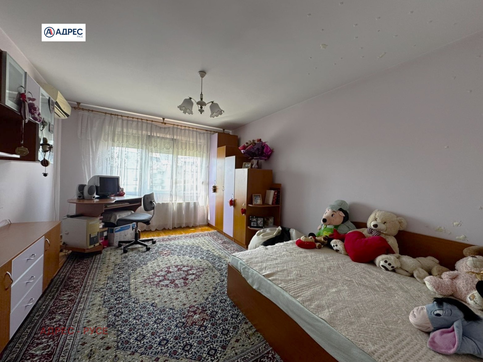 ������� 3-����� | Imot.bg � ����������� 3