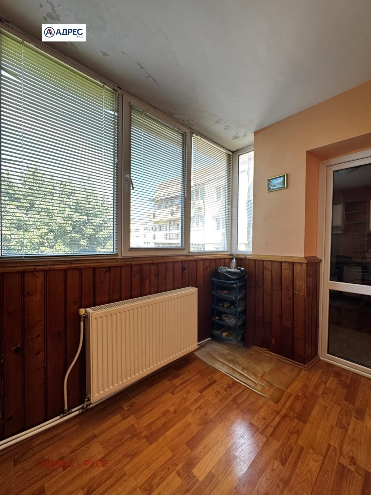 ������� 3-����� | Imot.bg � ����������� 13