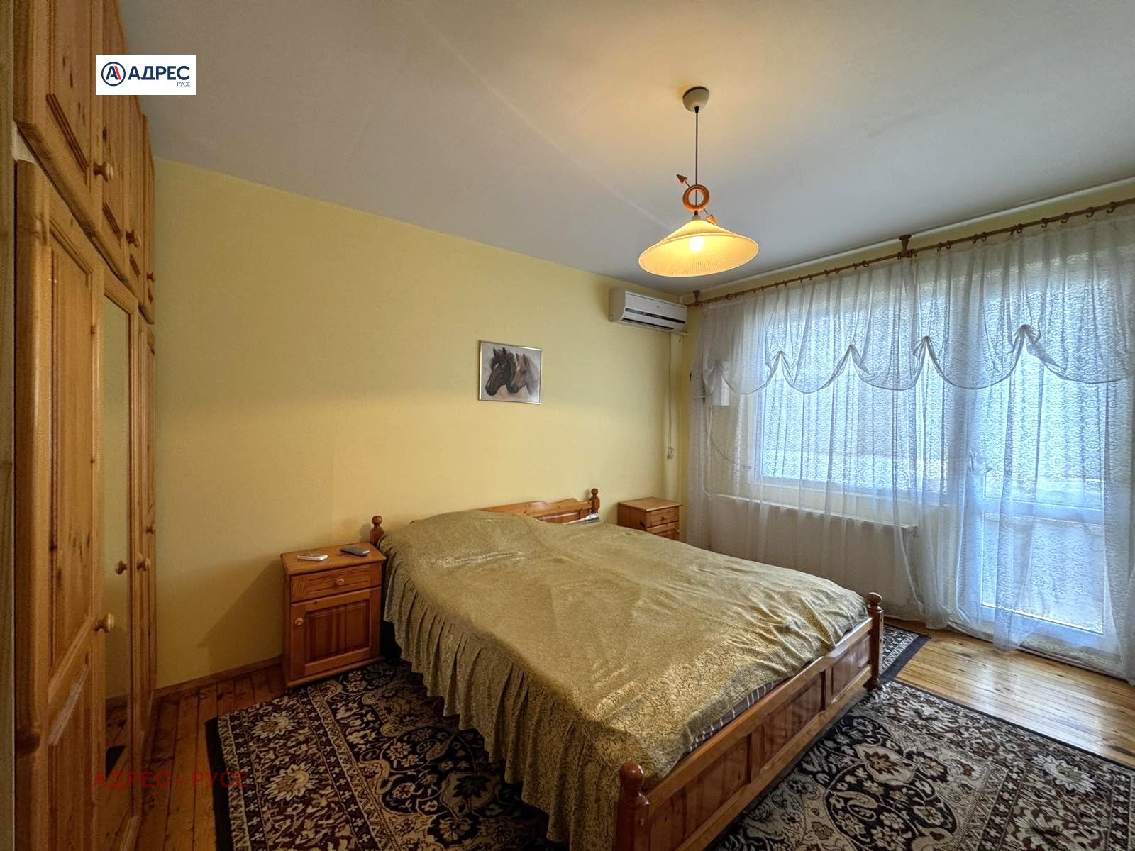 ������� 3-����� | Imot.bg � ����������� 5