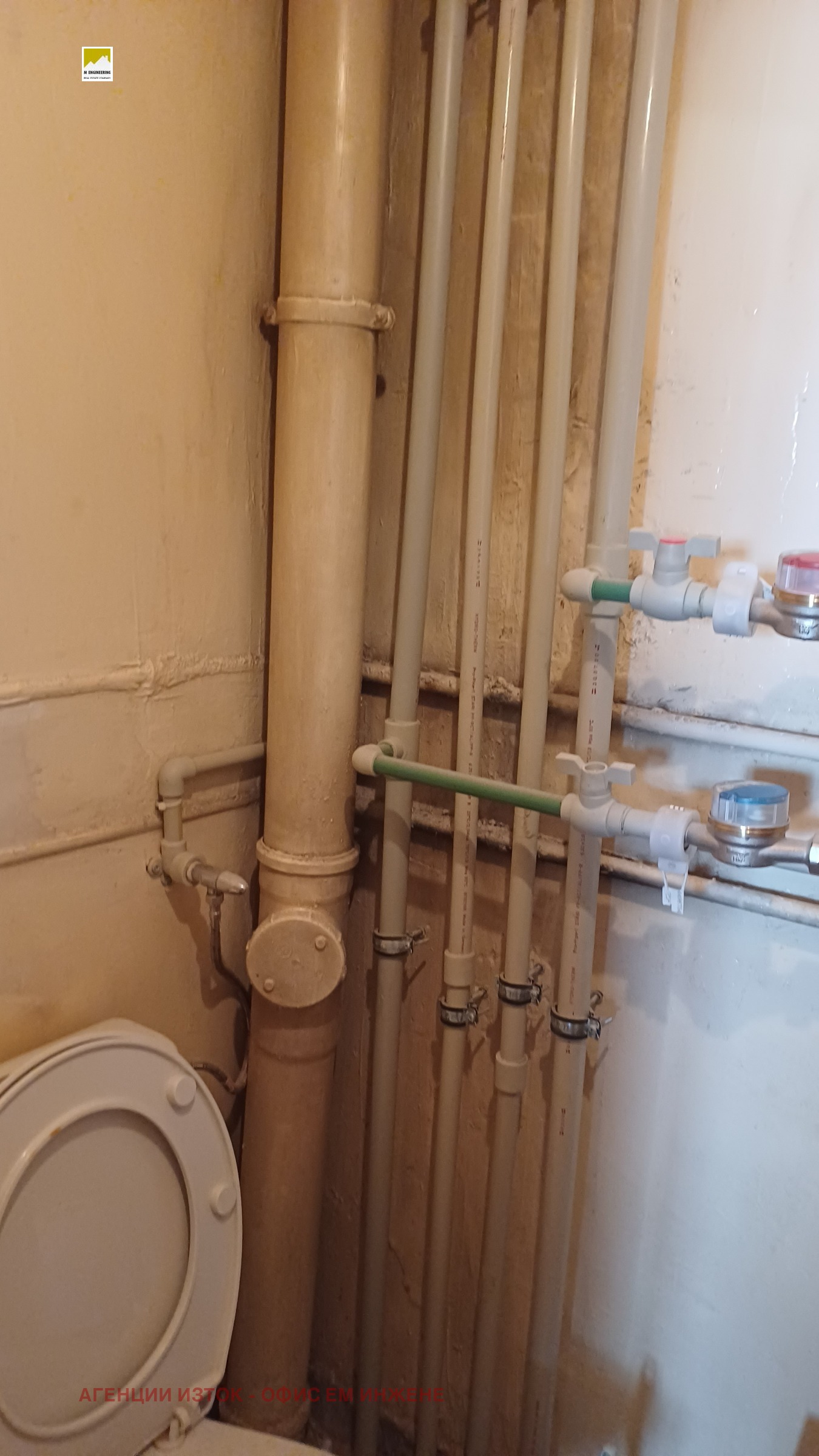 ������� 3-����� | Imot.bg � ����������� 7