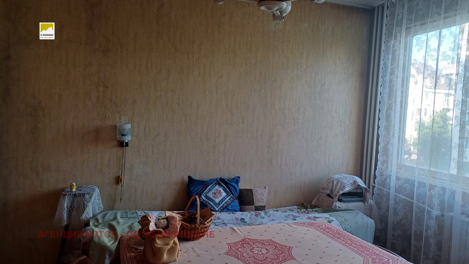 ������� 3-����� | Imot.bg � ����������� 6