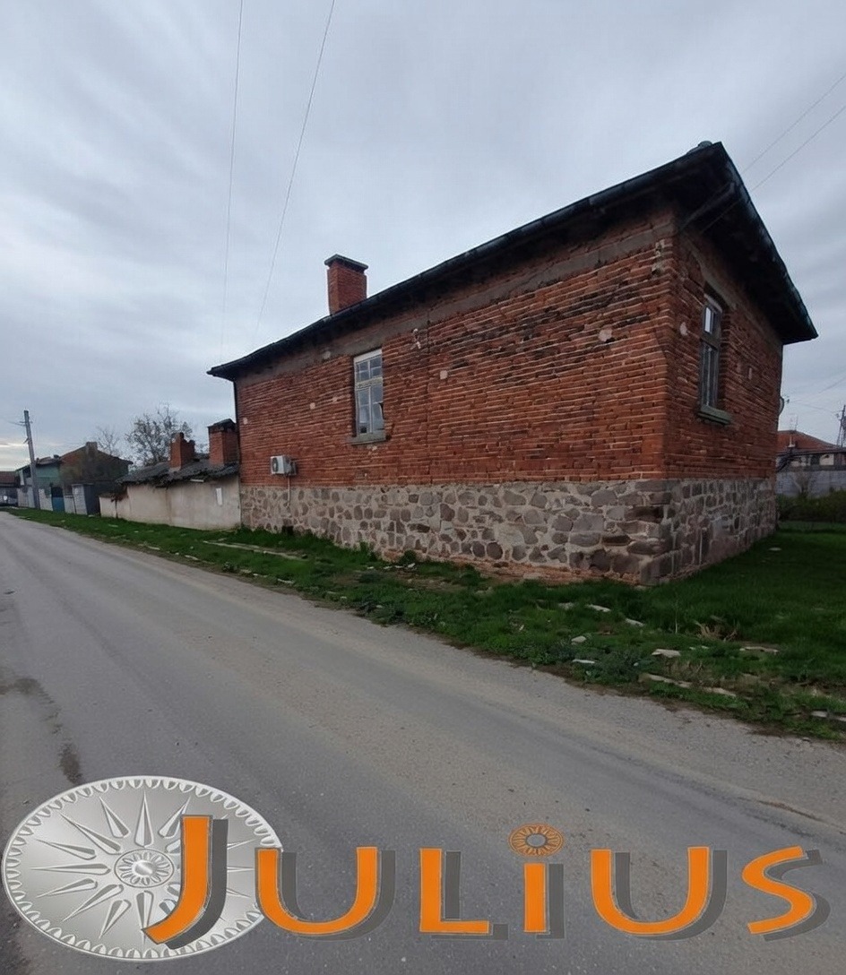 ������� ���� | Imot.bg � ����������� 2