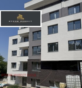  2- | Imot.bg    5