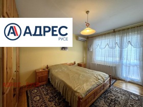 ������� 3-����� | Imot.bg � ����� ������ 5