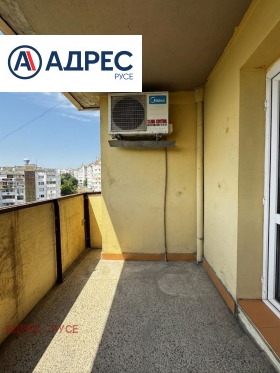 ������� 3-����� | Imot.bg � ����� ������ 14