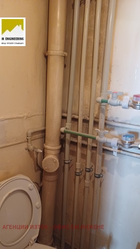 ������� 3-����� | Imot.bg � ����� ������ 7
