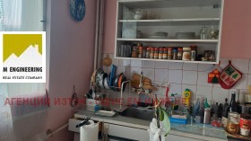 ������� 3-����� | Imot.bg � ����� ������ 5