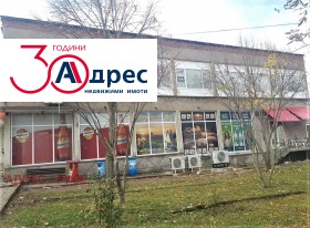 Продажба на имоти в с. Тетово, област Русе - изображение 9 