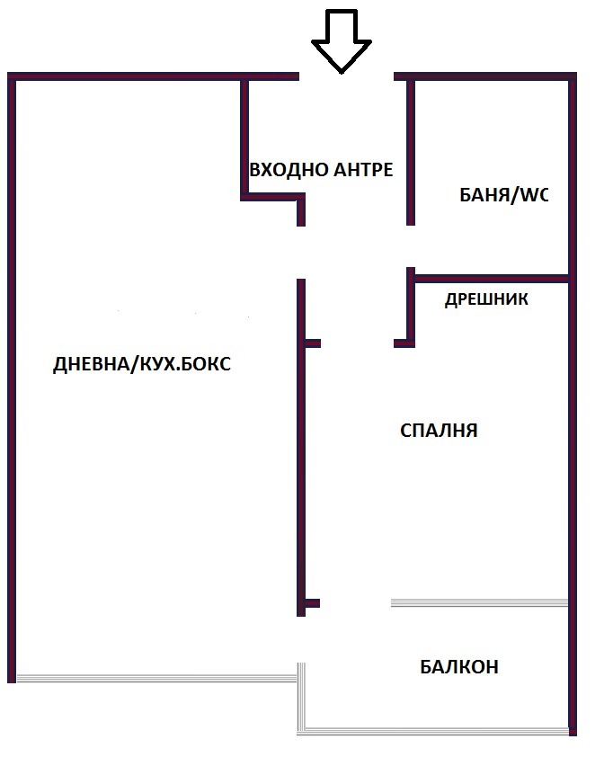 Продается  1 спальня Варна , Левски 1 , 70 кв.м | 15681035 - изображение [6]