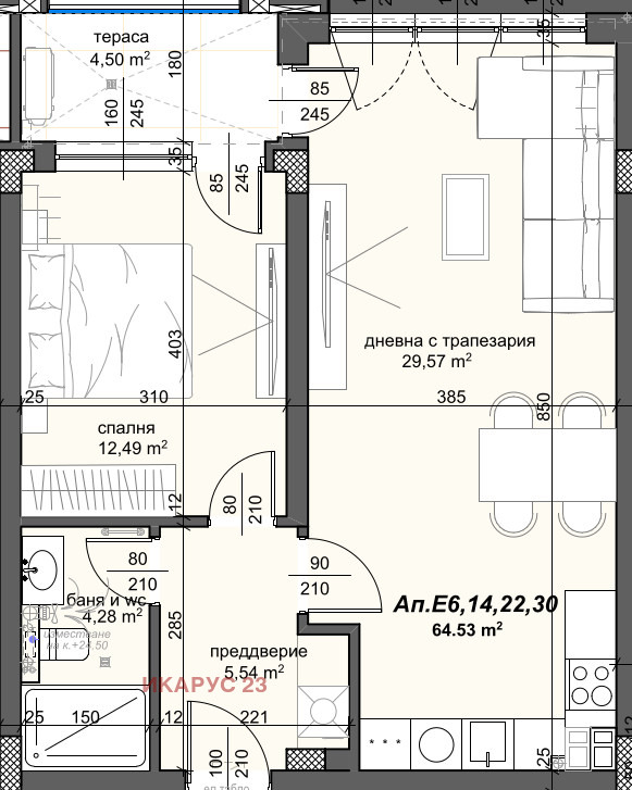 Продава  2-стаен град Пловдив , Тракия , 80 кв.м | 52842933 - изображение [4]