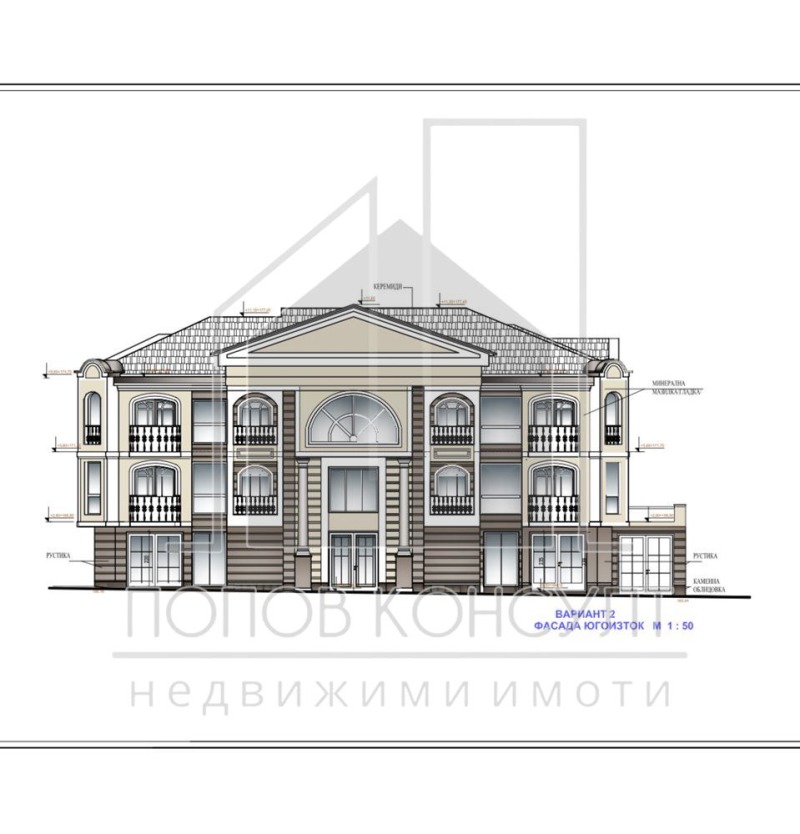 Продава 2-СТАЕН, гр. Пловдив, Старият град, снимка 1 - Aпартаменти - 47360036