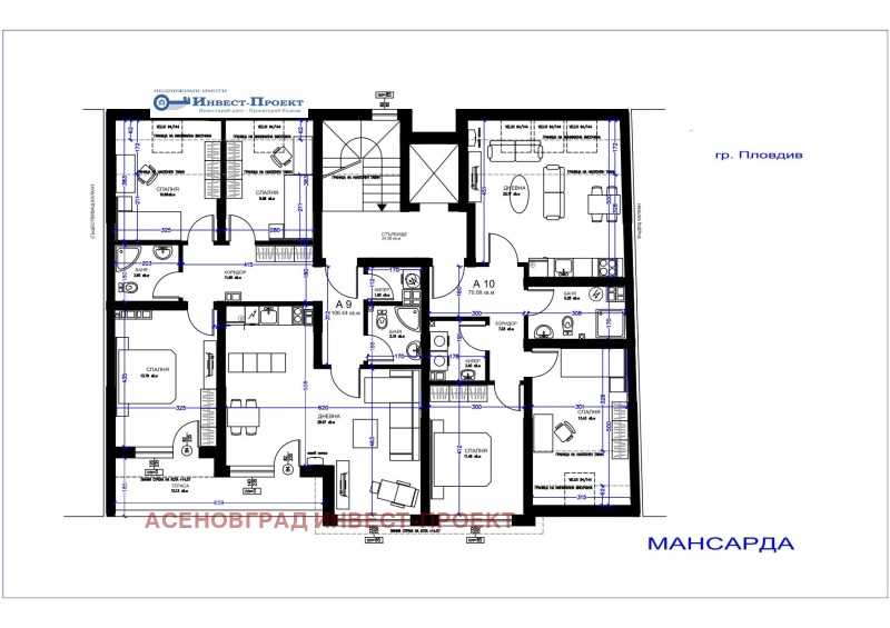 Продава  3-стаен град Пловдив , Съдийски , 83 кв.м | 61488602 - изображение [2]