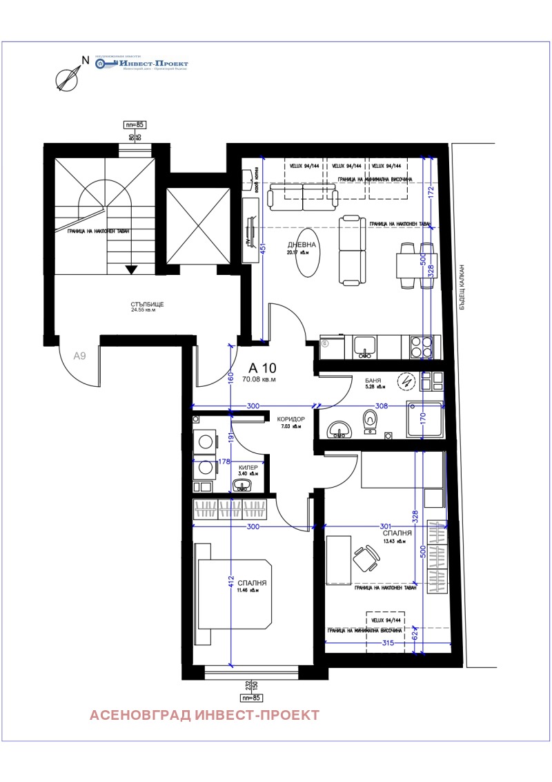 Продава  3-стаен град Пловдив , Съдийски , 83 кв.м | 61488602