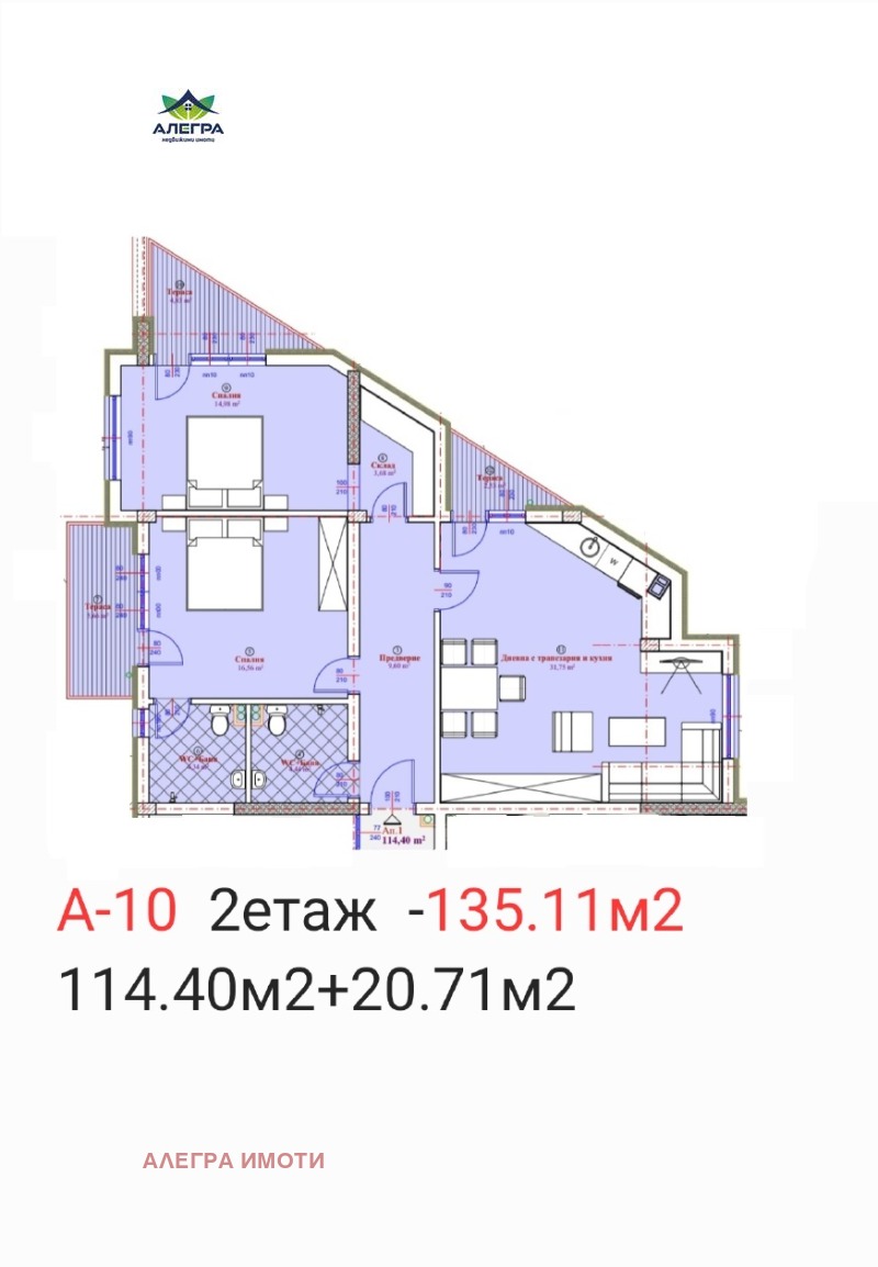 For Sale  2 bedroom Pazardzhik , Ustrem , 135 sq.m | 28852910 - image [2]