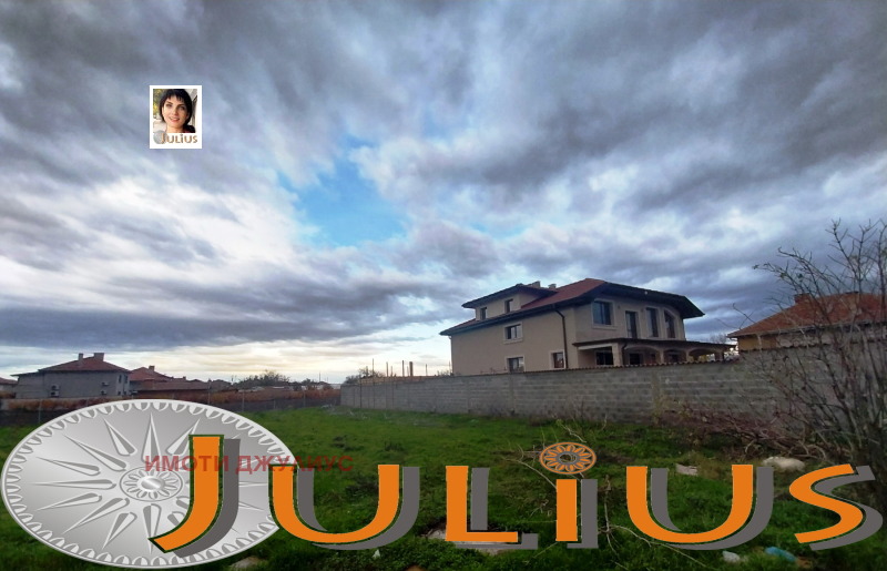 Продава КЪЩА, гр. Съединение, област Пловдив, снимка 8 - Къщи - 52528773