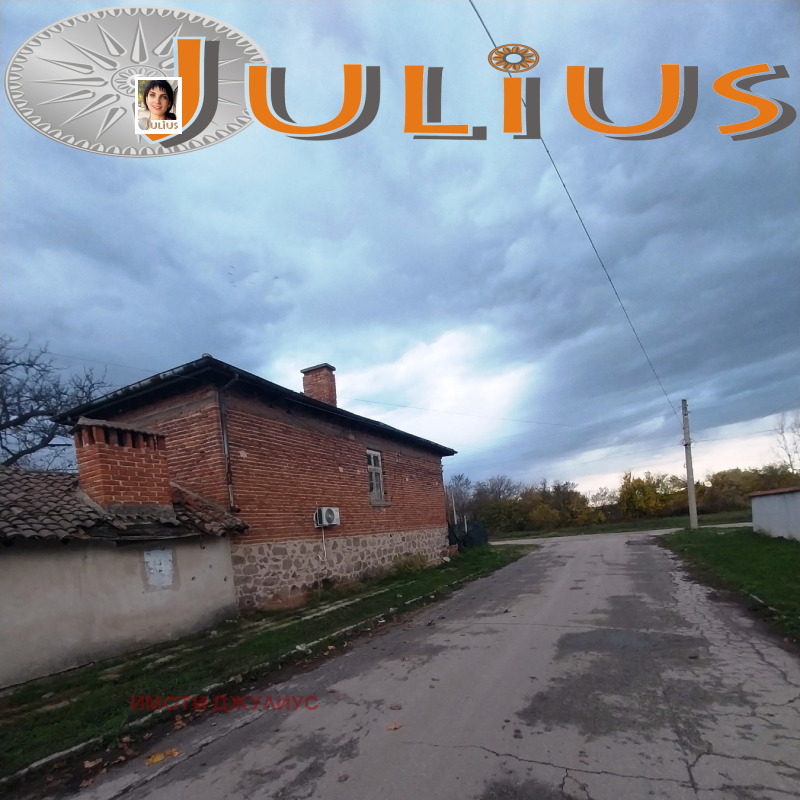 Продава КЪЩА, гр. Съединение, област Пловдив, снимка 4 - Къщи - 52528773