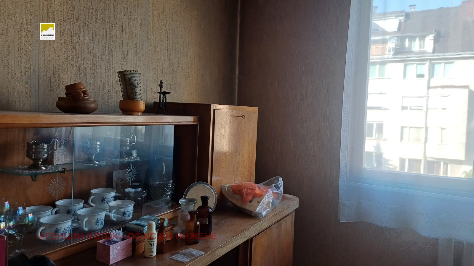 Продава 3-СТАЕН, гр. София, Гео Милев, снимка 4 - Апартаменти - 55262082