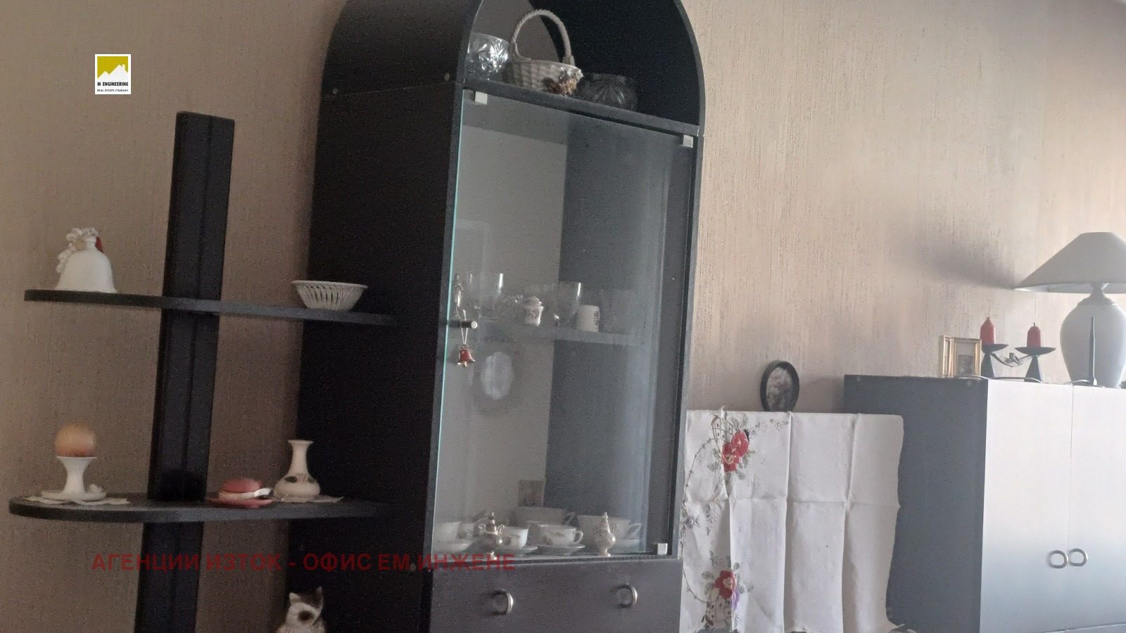 Продава 3-СТАЕН, гр. София, Гео Милев, снимка 3 - Апартаменти - 55262082