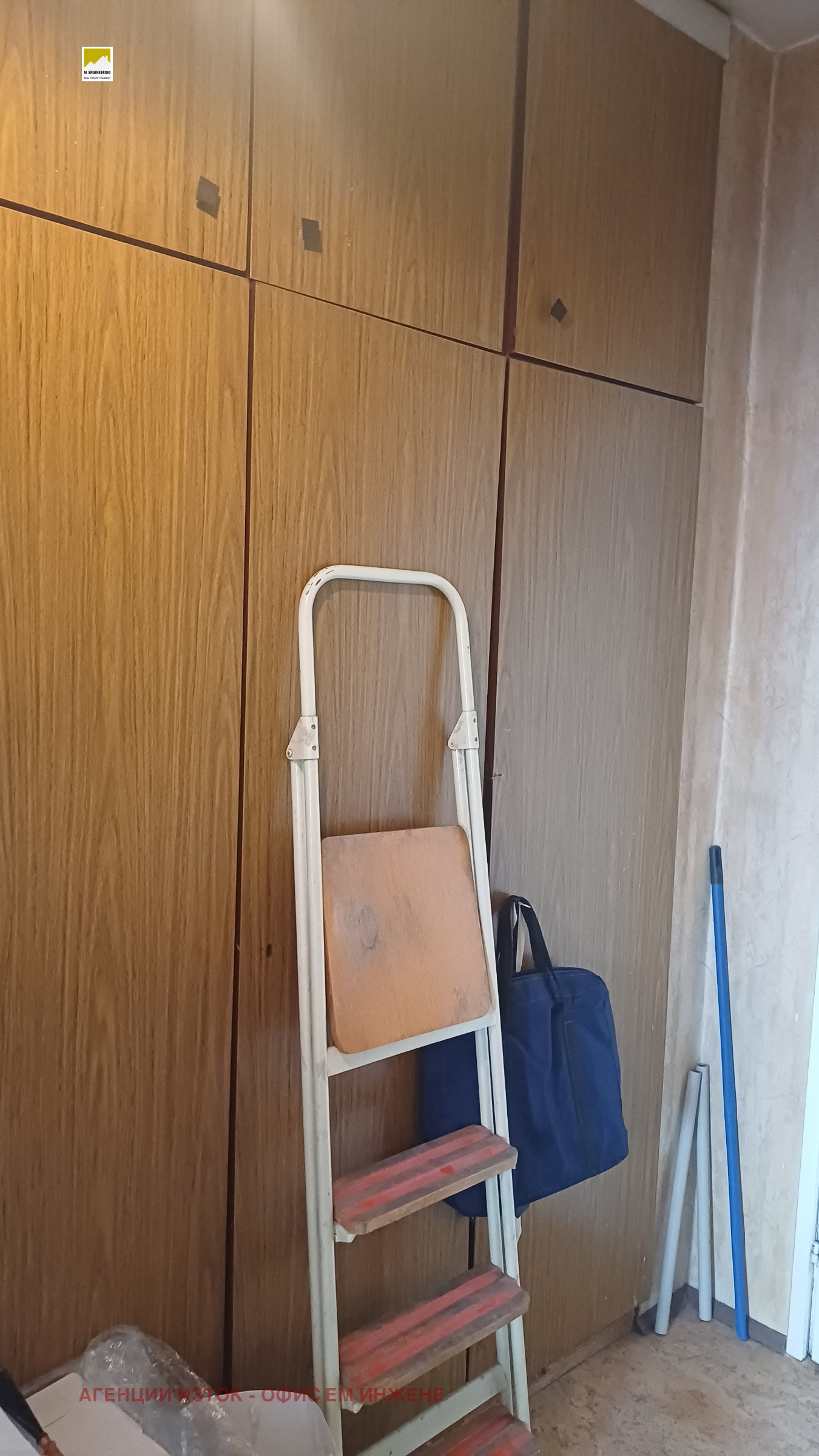 Продава 3-СТАЕН, гр. София, Гео Милев, снимка 9 - Апартаменти - 55262082