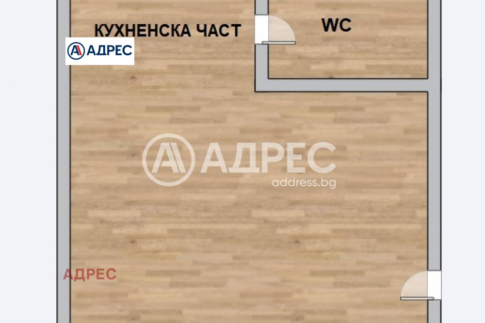 ������� ���� �� ���� | Imot.bg � ����������� 3