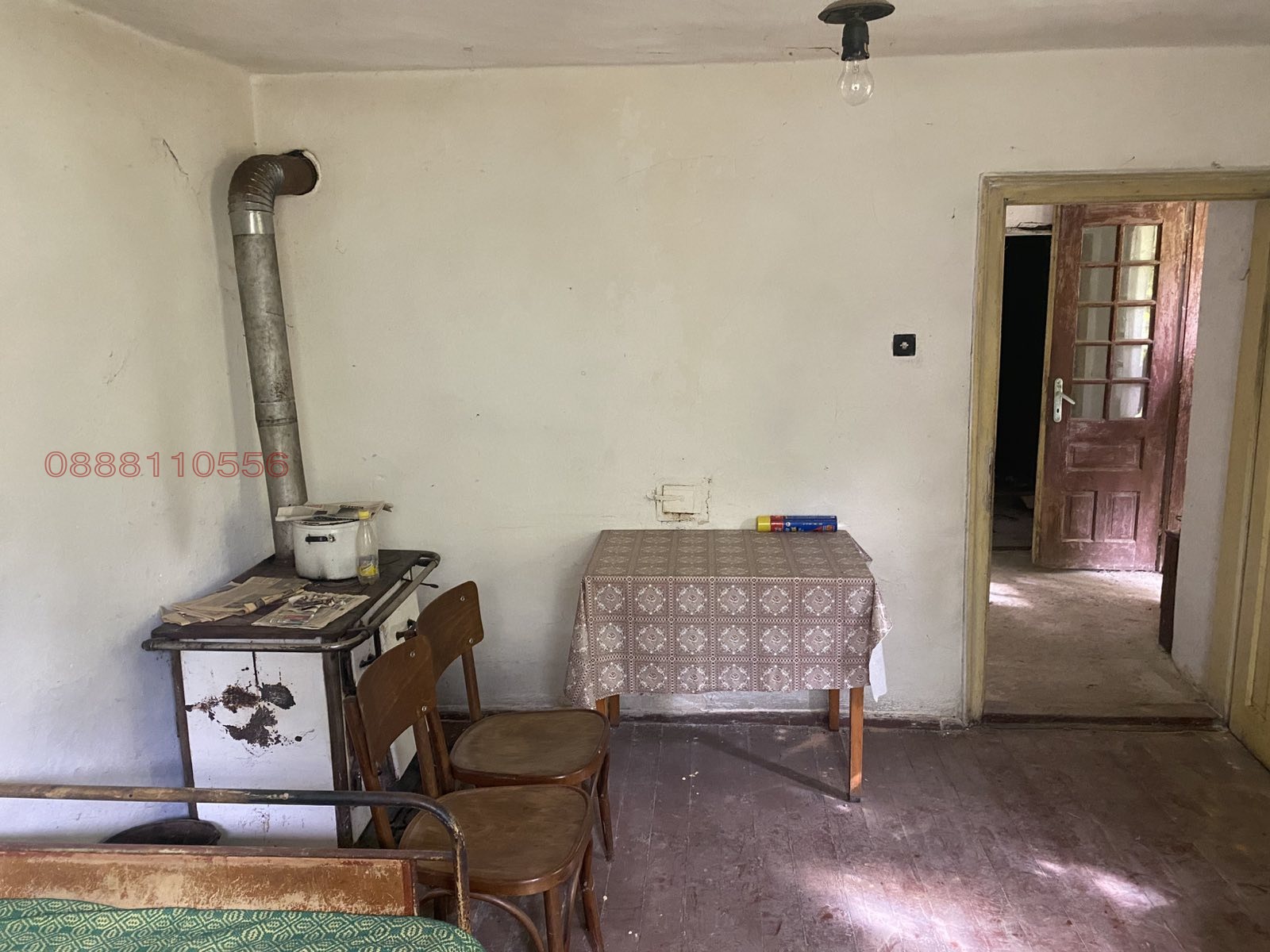 Продава КЪЩА | Imot.bg — изображение 11