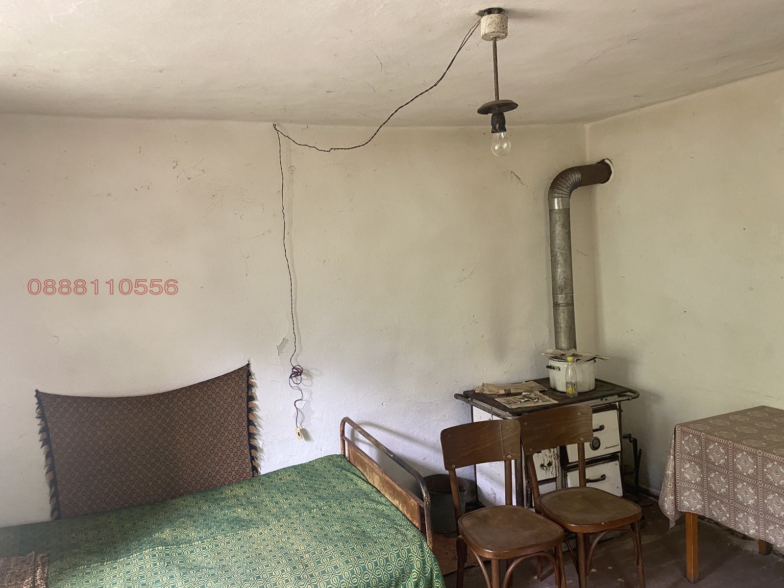 Продава КЪЩА | Imot.bg — изображение 13