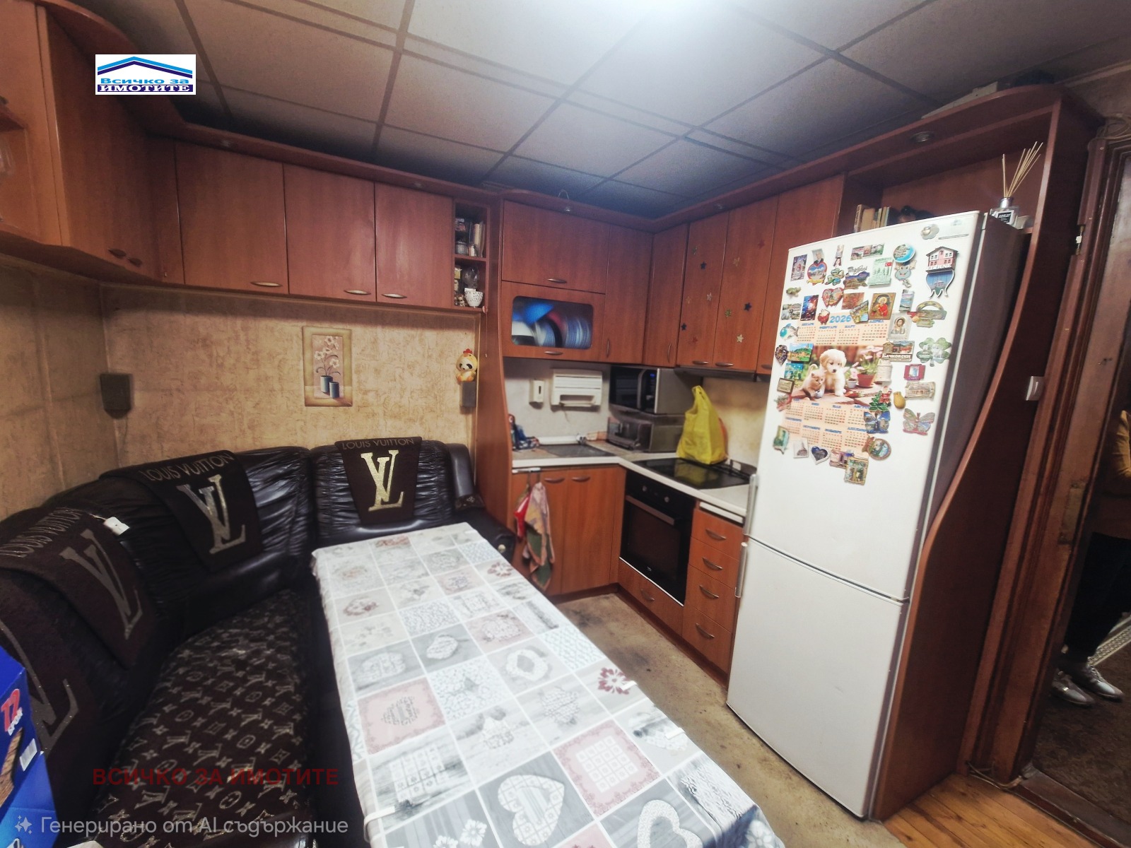 ������� ���� | Imot.bg � ����������� 1