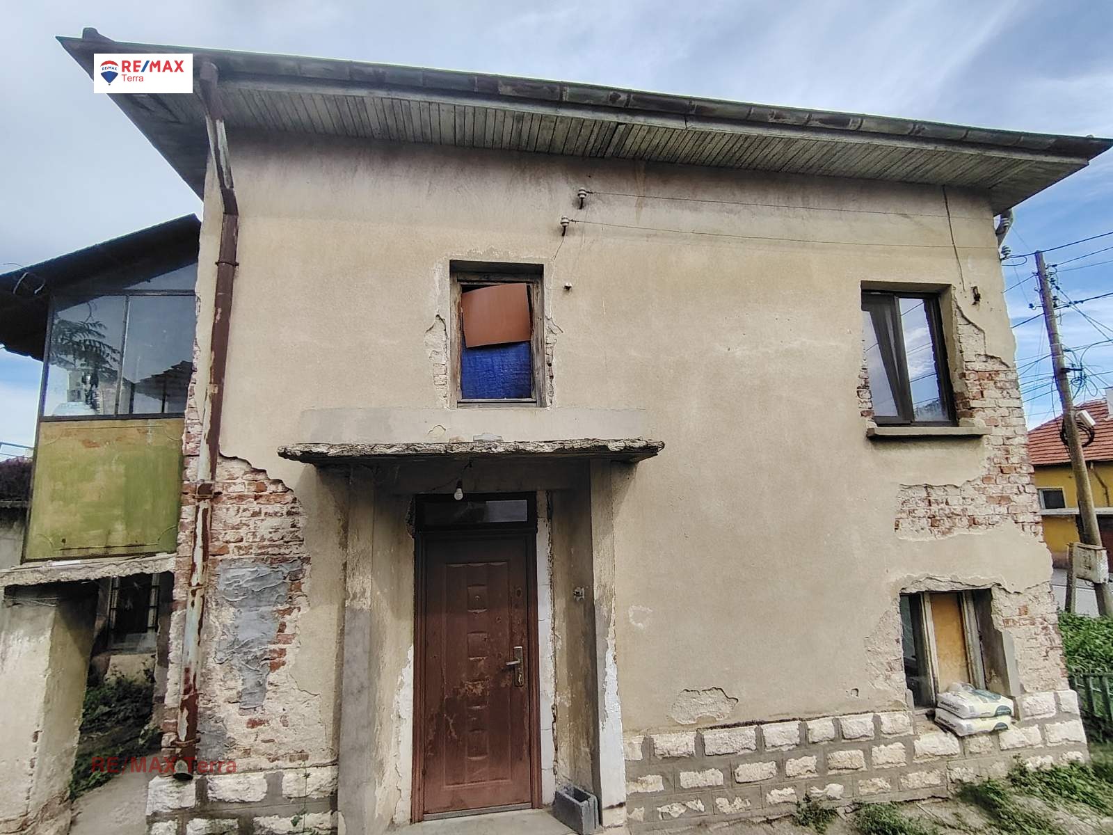 ������� ���� | Imot.bg � ����������� 16