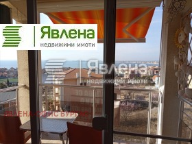 Студио Свети Влас, регион Бургас