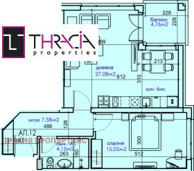 1 bedroom Karpuzitsa, Sofia 2