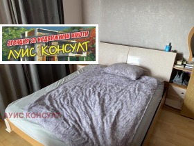 2 Schlafzimmer Pliska, Montana 8