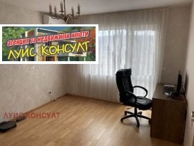 2 спальні Плиска, Монтана 12