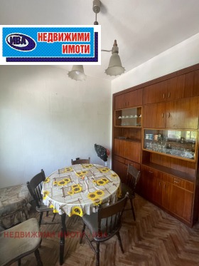  4- | Imot.bg    7