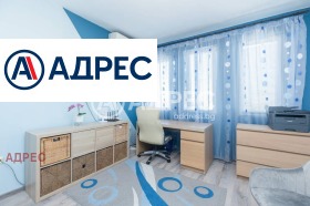 ������� ���������� | Imot.bg � ����� ������ 3