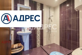 ������� ���������� | Imot.bg � ����� ������ 4