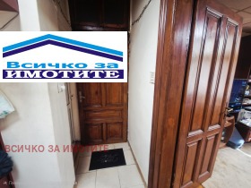 ������� ���� | Imot.bg � ����� ������ 7