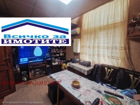 ������� ���� | Imot.bg � ����� ������ 2